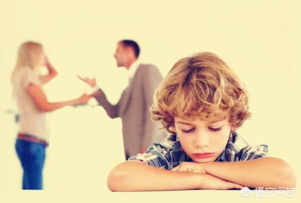 父母离婚对孩子伤害有多大，离异家庭对孩子成长有何影响