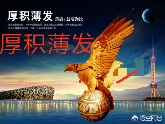 上联：人道宁静能致远,如何对下联？