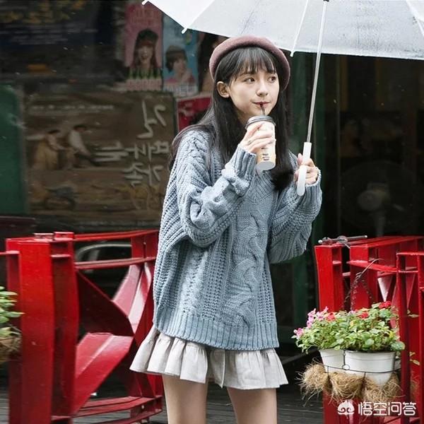yifu:哪些衣服年轻时必须穿一次、等过了30岁就再也不能穿了？