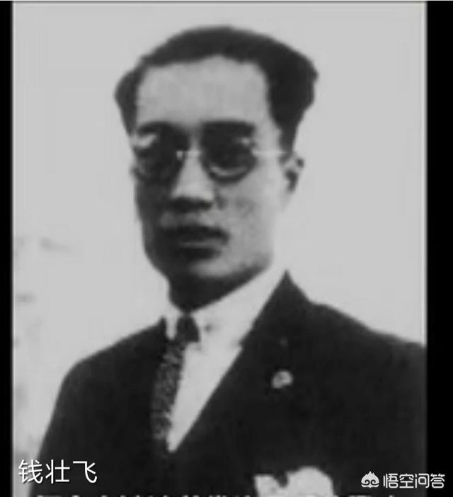 李克农简历:《风筝》片尾的11位优秀特工，人生结局如何？