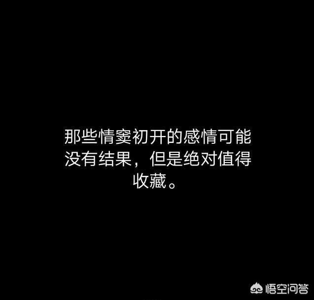 喜欢你时风好甜:18年的电视剧，豆瓣评分达到9.5以上的有哪些推荐