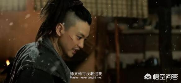 岩男郎:高云翔和陆毅一样是“岩男郎”，为何却不温不火？