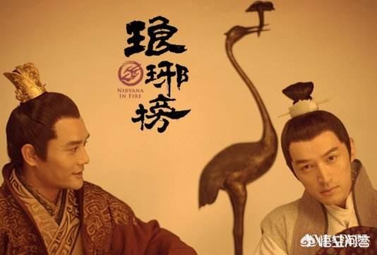 琅琊榜第二部,《琅琊榜2》收视率为何上不去？