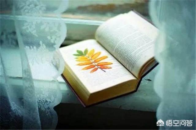 发<a href=https://maguai.com/list/256-0-0.html target=_blank class=infotextkey>朋友圈</a>最精辟的句子:你知道的微信里，最精辟最现实的句子有哪些？