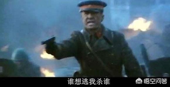 战争期间,是否真的有督战队的存在,这样一来不是浪费兵力吗？