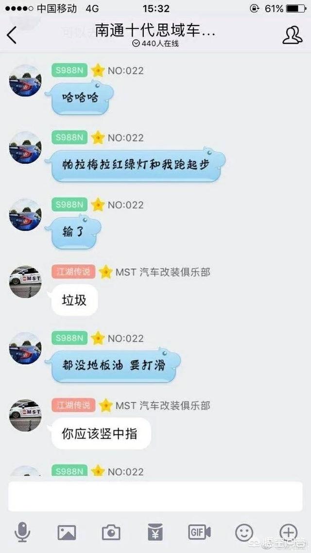 思域怎么了(思域2021新款)