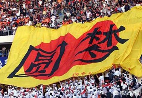 从你的角度看，中国足球为什么总是发展不起来？