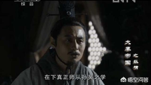 秦武王举鼎:秦武王与西楚霸王都举鼎，为何嬴荡举鼎而亡，项羽举鼎而成名？