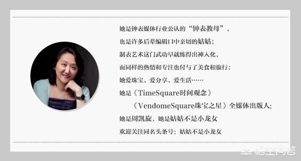 彩色宝石,买彩色宝石，你是看重价格还是颜色？