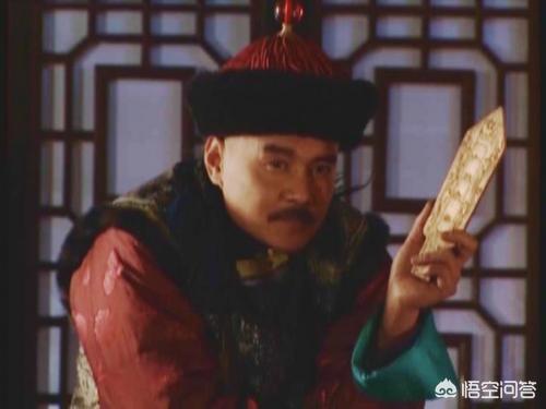 和硕和惠公主:十三皇子胤祥为何去世后被追封为铁帽子王？
