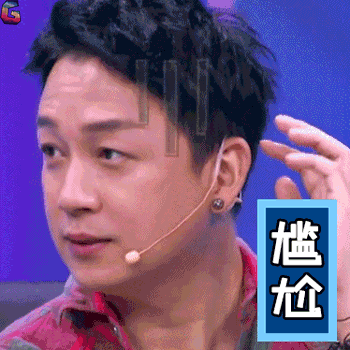 潘粤明尹姝贻聚会:国产电视剧中，刑侦题材拍的最好的有哪几部？