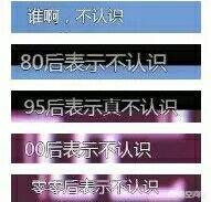 潘粤明尹姝贻聚会:国产电视剧中，刑侦题材拍的最好的有哪几部？