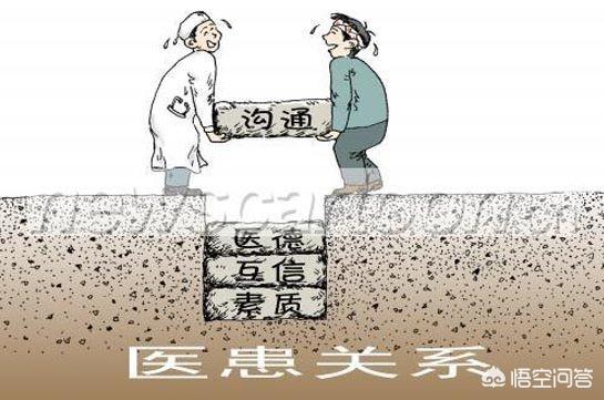 河北保定城的灵异事件:河北保定13岁男孩医治身亡，家属打砸烧，你怎么看？