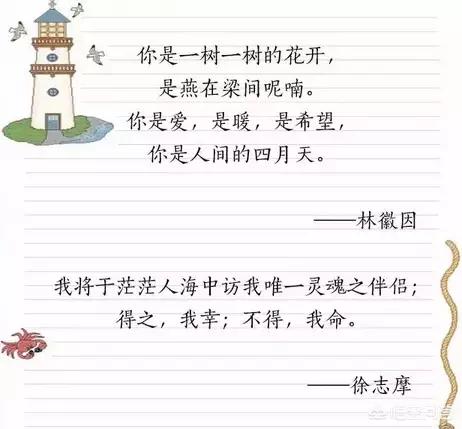 有没有暖文值得推荐？