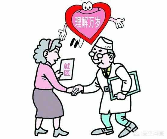 医院打点滴扣病人的药水是普遍的现象吗？