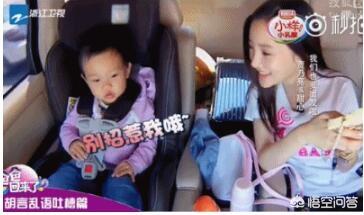 平嘻王:李小璐是怎么成功躲掉舆论谴责的？