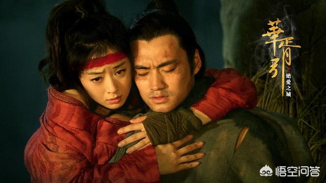 慕容安:《华胥引》这部小说，大家最喜欢里面的什么