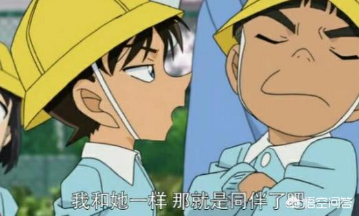头条问答 如何评价 名侦探柯南 樱花班的回忆 1个回答