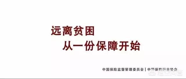 头条问答 德华安顾的保单宽限期是什么意思 請叫我mrzhang的回答 0赞