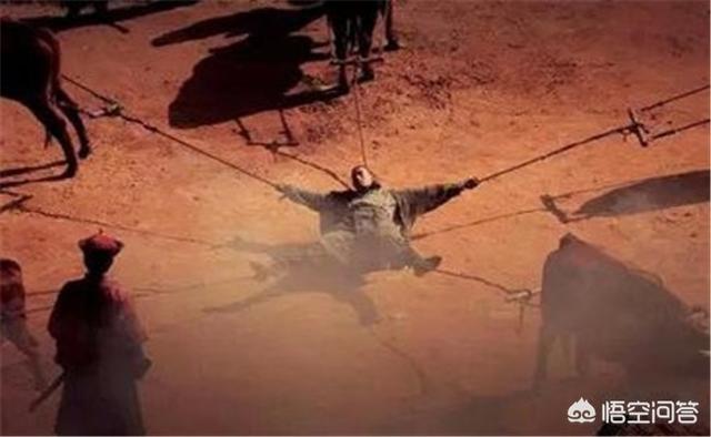 比砍头更恐怖的刑罚是什么？