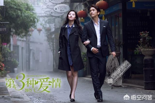 刘亦菲与宋承宪近况:刘亦菲和宋承宪是真的分手了还是在炒作？