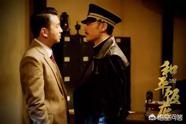 李光洁关心雷佳音:如何评价李光洁雷佳音主演的电视剧《和平饭店》？