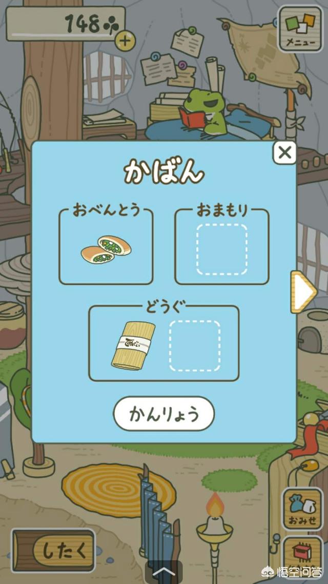 风靡<a href=https://maguai.com/list/256-0-0.html target=_blank class=infotextkey><a href=https://maguai.com/list/256-0-0.html target=_blank class=infotextkey>朋友圈</a></a>的青蛙<a href=https://maguai.com/list/48-0-0.html target=_blank class=infotextkey><a href=https://maguai.com/list/48-0-0.html target=_blank class=infotextkey>游戏</a></a>:关于旅行青蛙，感叹号是什么意思？