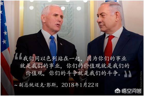 为什么叫川普:特朗普在中国称他为川普名字是怎么来的？