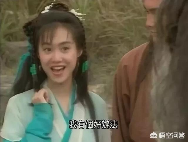 朱茵老公是谁:你觉得黎姿和朱茵谁更漂亮？为什么？