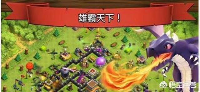 部落冲突中八本需要把墙升满再升九本吗？