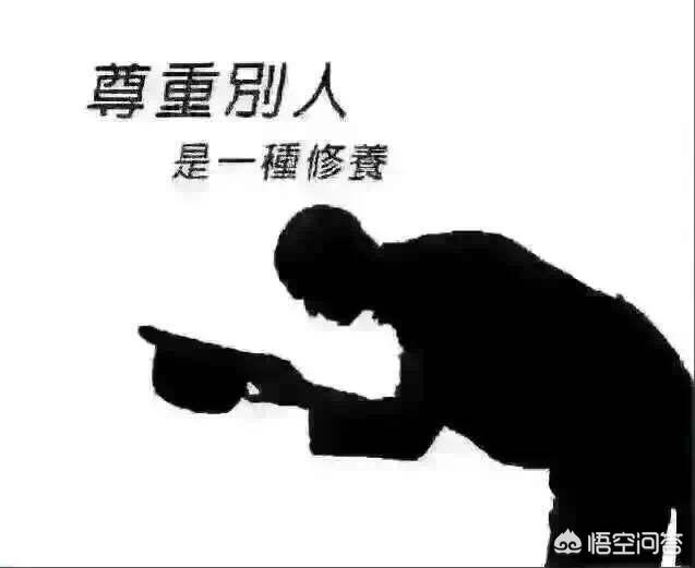 如何评价1月29日晚药水哥在熊猫tv直播间辱骂女生？