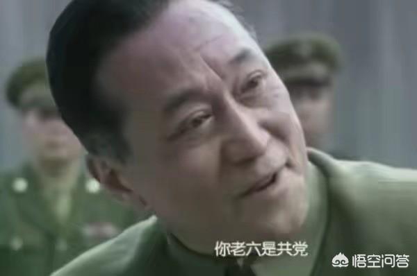 戴笠死亡之谜:电视剧《风筝》中，戴笠是郑耀先杀死的吗？