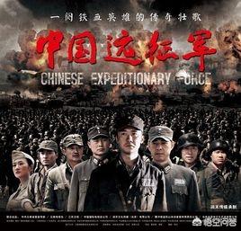 铁血玫瑰剧情:有哪些跟《亮剑》、《东风破》差不多的抗日电视剧