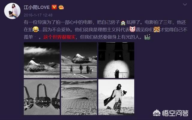 江一燕的电影:邓超与江一燕的事为何被重提？封口费白花了吗？