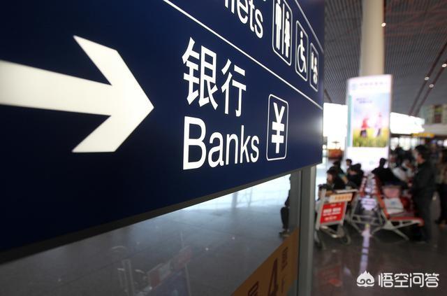 如果人意外离世，支付宝、微信、<a href=https://maguai.com/list/87-0-0.html target=_blank class=infotextkey>银行</a>的钱会告知亲人吗