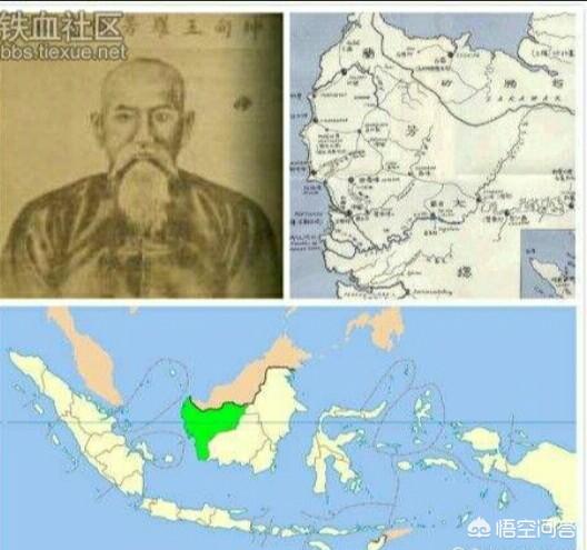 如果兰芳国存活到现在用怎样,又或者兰芳国现在复国又会怎样？