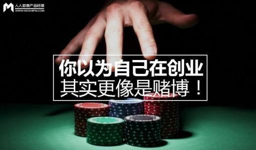 创业者网站，2018年年轻创业者选择什么领域进行创业比较好