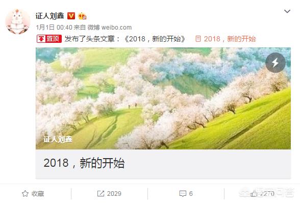 江歌被害案完整经过:江歌案今日开审，留学生江歌好委屈！能不能讲下法庭已确定的内容