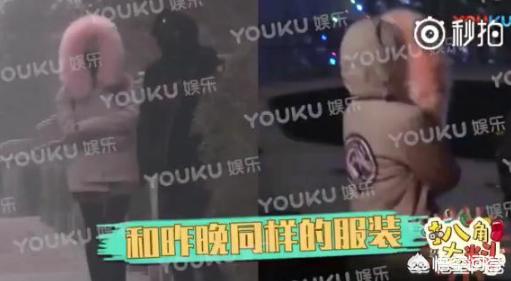 贾乃亮的新恋情是谁:认识一个男的，人傻钱少，如何交往？
