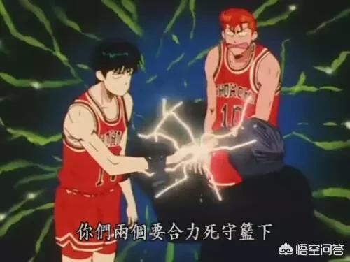 在湘北与山王的决战中,流川枫最后把最后一球交给了樱木来完成的原因是什么？