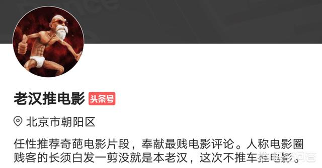 刘亦菲重返校园:从女神到女神经，《二代妖精》会是刘亦菲的转型之作吗？
