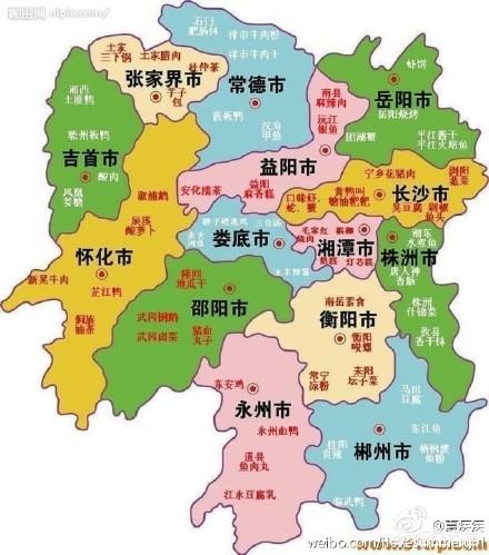 头条问答 - 湘潭这个城市在省内的地位如何?(1个回答)
