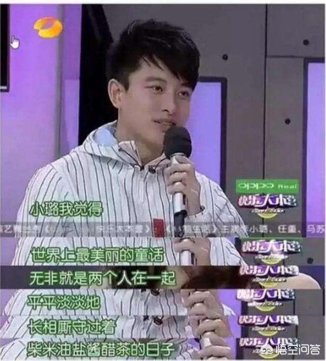 八大原谅是什么梗:我去做头发是什么意思，王思聪说的什么梗？