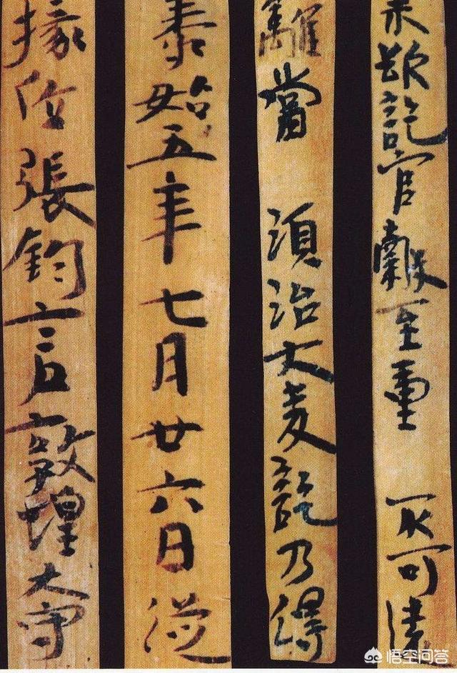 头条问答 - 为什么古代汉字从右至左竖着写?