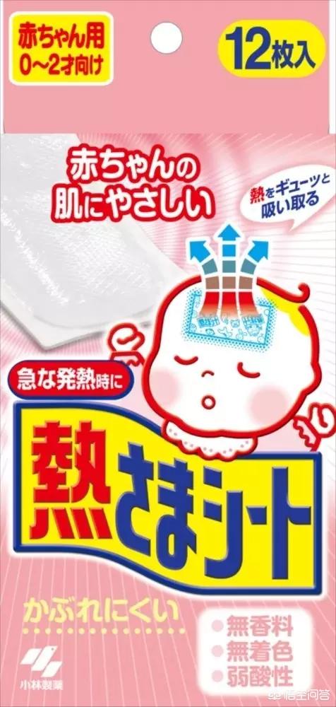 日本宠物用品品牌大全:日本有哪些婴幼儿用品值得买？ 日本哪个牌子的宠物用品好