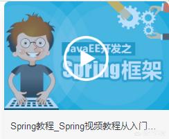 青鸟论坛二手版笼具二手版:想要学习Java，零基础可以吗？