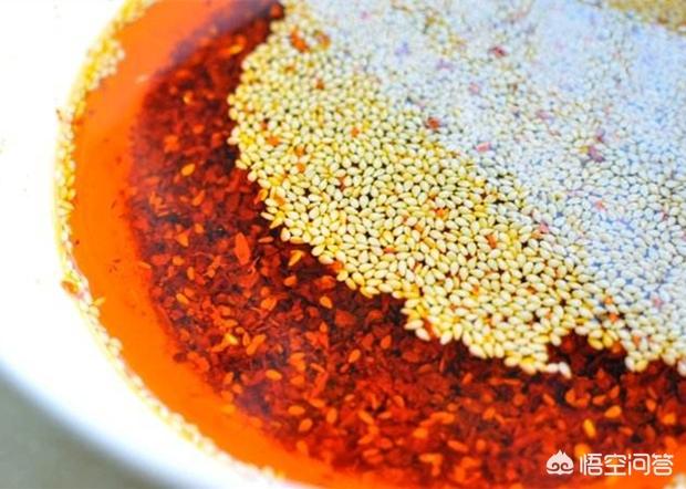 什么香料可以满嘴留香，如何炸一碗川菜辣椒油，达到辣味层层叠叠，满口留香的程度