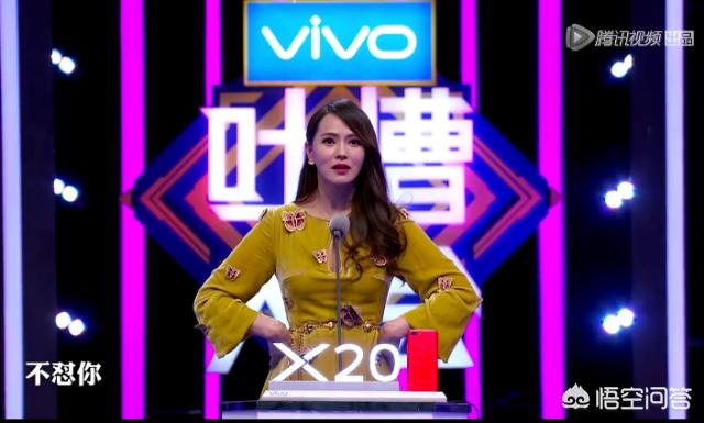 吐槽大会停播:《吐槽大会》停播！真的是剪辑时间不够吗？