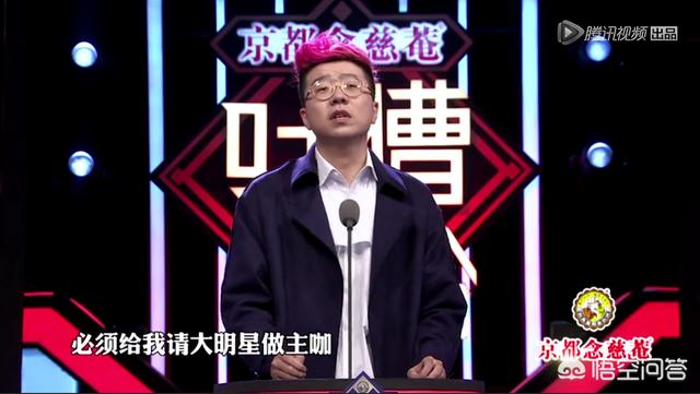 带火的微信名字大全集:无论是古代还是现代，你听说过哪些令人感觉惊艳的人名？(你听过哪些惊艳的名字)