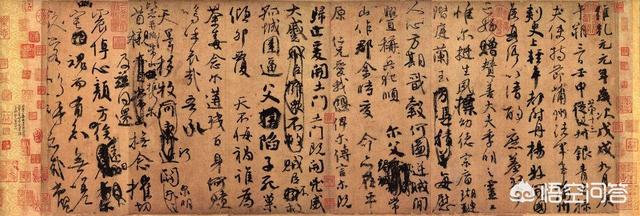 狗的悼文 赏析:颜真卿的《祭侄文稿》凌乱潦草，为什么还能成为千古名帖？